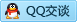 QQ在线咨询2295372511
